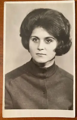 Portrait Of A Beautiful Girl With A Beautiful Hairstyle. Vintage Photo • £5.31