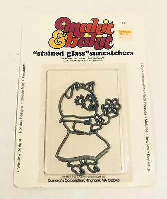 Vtg Makit & Bakit Stained Glass Suncatcher Pig Girl Animal & Flower Craft Nos • $8.99