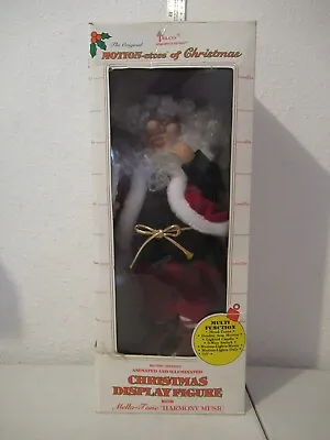 Animated Telco Motionettes Elf TESTED WORKS In Box • $32