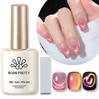 BORN PRETTY Cat Magnetic Gel Nail Polish Nail Art Gel Varnish Soak Off UV LED • $2.65