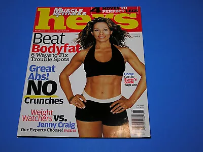Muscle & Fitness Hers - Spring 2005 - No Label  -cover Elaine Goodlad • $30