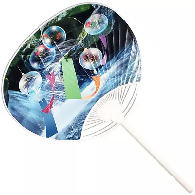 Japanese UCHIWA Fan Yukata Kimono Hand Held Wind Chime Pattern Made In Japan • $9.95