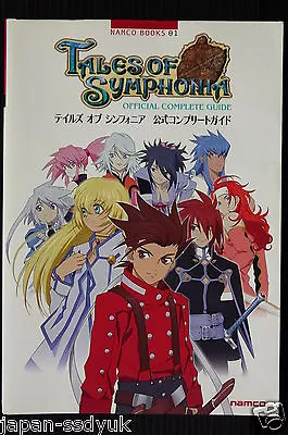 $28 • Buy JAPAN Tales Of Symphonia Official Complete Guide NAMCO Book
