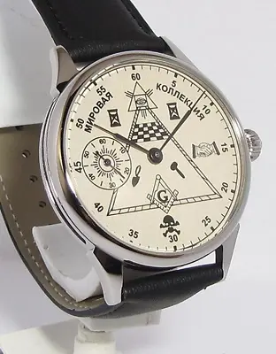 NEW! Watch MOLNIYA MASON Freemason Russian Reliable Mechanics USSR Vintage W2087 • $188