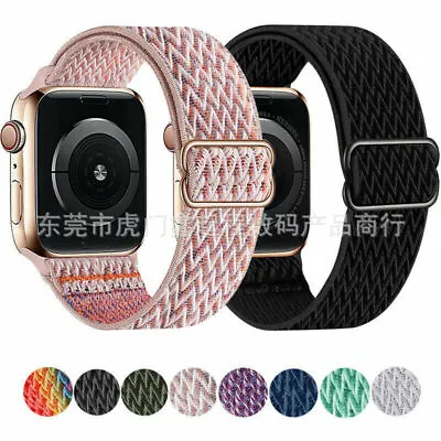 $10.99 • Buy For Apple Watch Series 8 7 6 5 4 3 2 40mm 44mm 41mm 45mm Nylon Watch Band Strap 