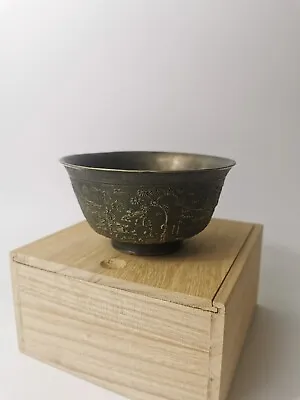 A Superb Chinese Qing Dynasty Bronze Bowl In Tang Dynasty Style • $447.61