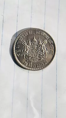 Thailand Silver Coin Uncirculated • $16.99