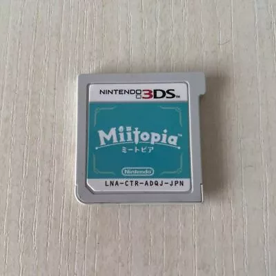 Miitopia Nintendo 3DS Japanese Cartridge Only USED • £23.71