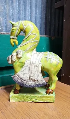 Vtg Chinese Horse Figure Statue Sancai Style Chartreuse Color War Tang Dynasty • £54.05
