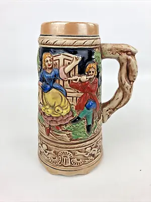 Vintage Beer Stein Ceramic Musical Made By Toyo Lady Dancing Working 18cm Z123 • £3.99