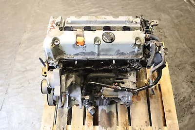 2007 Honda Civic Si K20z3 Rbc Oem Engine Motor Longblock Assy #9542 • $1999.99