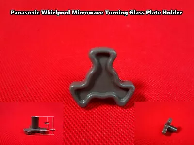 Panasonic Whirlpool Microwave Turntable Plastic Coupler Start Shaft (D139) NEW • $12.30