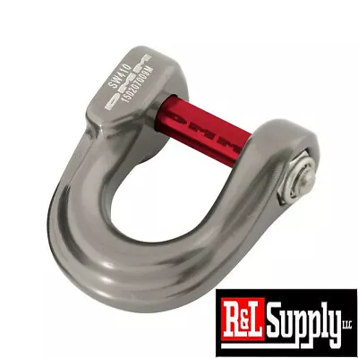 DMM Small Shackle • $36