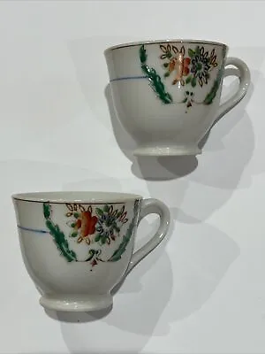 VTG Set Of 2 Demitasse Tea Cups Floral Design Made In Occupied Japan Vintage • $55