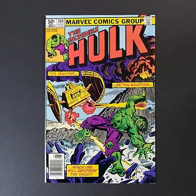 Incredible Hulk #260 | Marvel 1981 | Death Of Colonel Talbot | VF • $6