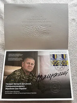 Envelope In A Single Copy “Cross Of Military Merit” Signed By Valery Zaluzhnyi • $955
