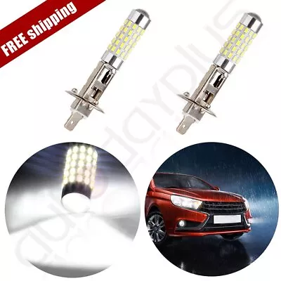 2018 Xenon H1 40W Driving Fog Light DRL LED Pure White Bulb 6000k 66SMD • $9.81