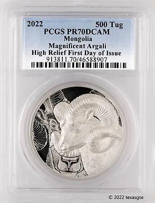 2022 Mongolia 1oz Silver UHR Magnificent Argali FDI - PCGS PR70DCAM • $109.50