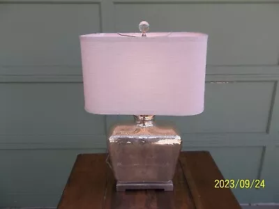 Uttermost Molinara 1-light Speckled Mercury Glass Table Lamp - 2 AVAILABLE • $250