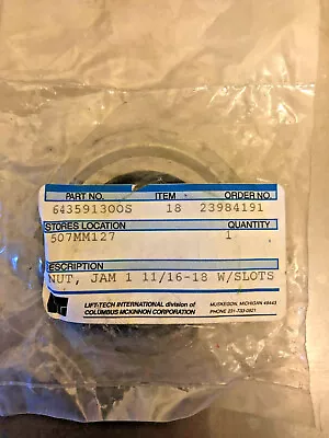 Yale Hoist 6435913-00 Jam Nut For Kel Kal And Kew Series New 643951300 • $88