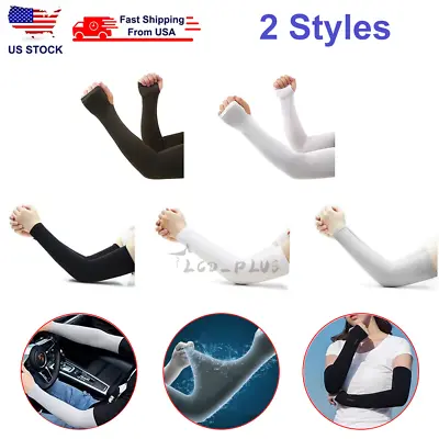 1 Pair Cooling Arm Sleeves UV Sun Protect Covers For Men Women Outside Sport US • $2.54