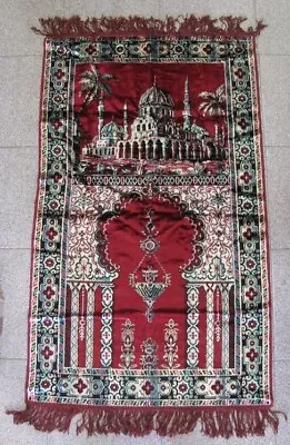 Vintage Turkish Prayer Silk Thread St Sofia Mosque Rug Carpet • $36