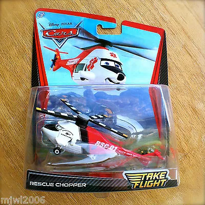 Disney PIXAR Cars TAKE FLIGHT RESCUE CHOPPER TOONS Moon Mater DELUXE Diecast • $62.08