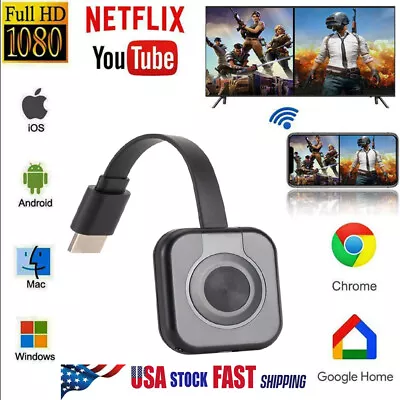 Wifi Wireless HDMI Mirror Screen Display Adapter For 1080P TV Miracast Dongle US • $16.14