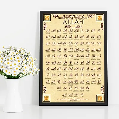 £0.99 • Buy 99 Names Of ALLAH Arabic Islamic Calligraphy Religion POSTER Picture Print - A1
