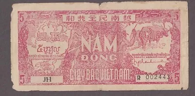 Vietnam North 5 Dong Banknotes P-17a ND 1948 Pink • $5.95