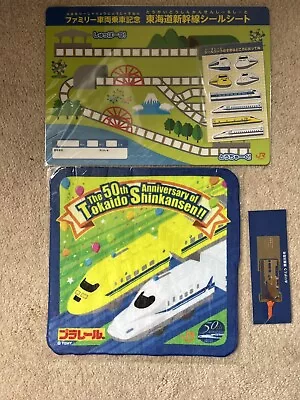 Japanese Railway Memorabilia Bullet Train N700 (bookmark Face Cloth & Stickers) • £14