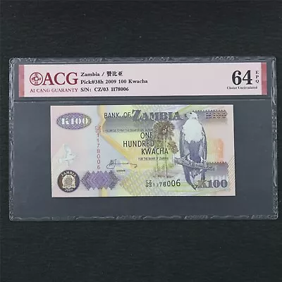 $0.99 • Buy 2009 Zambia 100 Kwacha Pick#38h