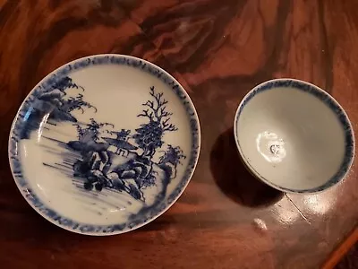 Nanking Cargo C1750 Antique Teacup & Saucer Pagoda Riverscape Lot 5107 Christies • £329