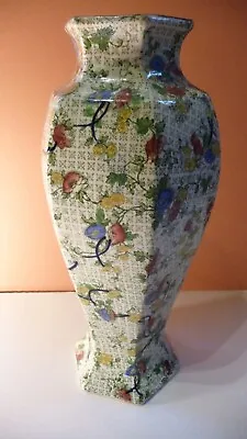 Vintage Chintz Floral Tall Hexagonal Vase 30cm Tall • £19.99