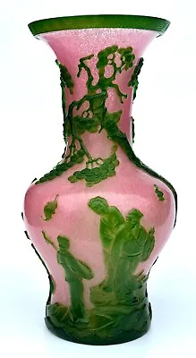 Antique Chinese 2 Color Peking Glass Carved Vase With Qianlong Mark • $3500