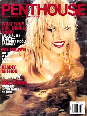  Penthouse   (adult Film Star / Leslie Glass)  ~ March 1996 ~  **vintage Issue** • $6.79