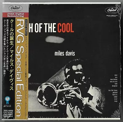 Miles Davis – Birth Of The Cool RVG SPECIAL EDITION JAPAN MINI LP CD TOCJ-9252 • $99.89