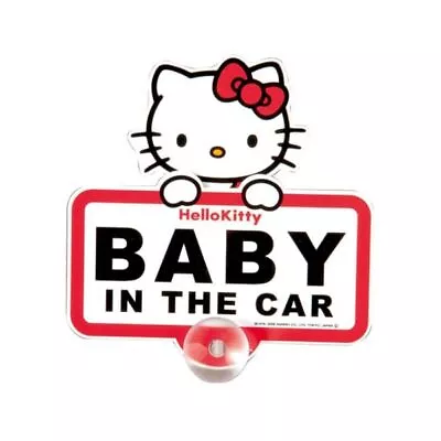 SEIWA Hello Kitty Swing Baby In The Car Sticker KT282 Car Accessory Japan NE JP • $41.17