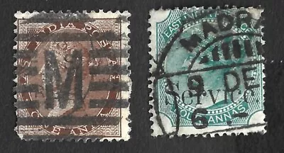 East India Victorian Stamps. Used • £1