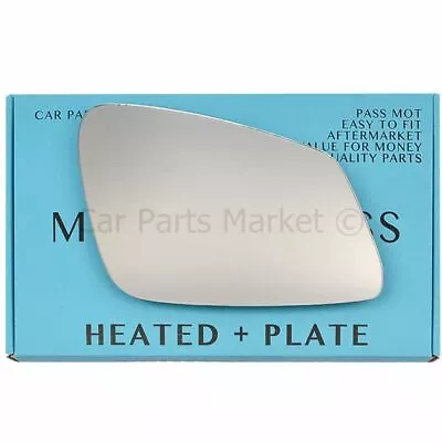 For BMW 2 Series Gran Coupe 20-23 Right Side Electric Wing Mirror Glass +plate • £10.07