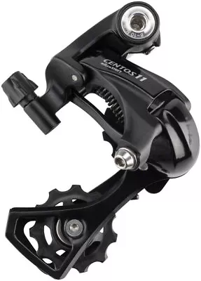 MicroSHIFT Centos Rear Derailleur - 11 Speed Short Cage Black • $42.99