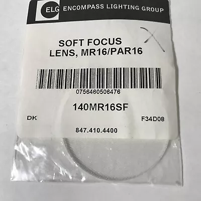 Tech Lighting Soft Focus Glass Lens For MR16 / PAR16 Track Lights • $14.99