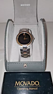 Movado Black Museum Dial Two Tone Bracelet Men's Watch With New Battery • $175