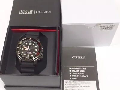 CITIZEN Promaster MARINE BN0255-03E Marvel Spider-Man Solar Men Watch New In Box • $298.21