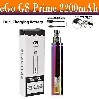 Rainbow GS EGO II PRIME 2200mAh E-cigarette Rechargable Battery MICRO USB • £10.99