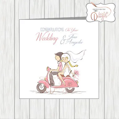 Personalised Names Wedding Card Romantic Couple On Scooter Vespa Lambretta MOD • £3.25