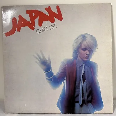 JAPAN   Quiet Life   1980 LP AHAL8011 • £19.95