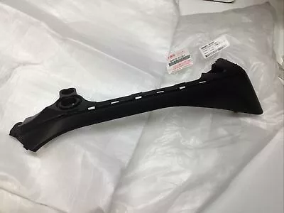 Suzuki GSXR1000 K5 K6 Cowling Cover Infill New 94475-41G0X L2 • $50