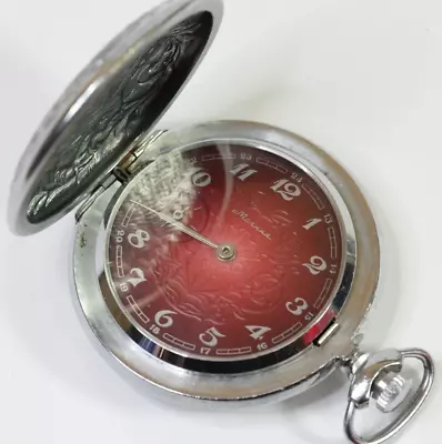 MOLNIA 18 Jewels USSR Soviet Cal 3602 Mechanical Pocket Watch W204 • $44.99