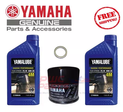 YAMAHA Oil Change Kit 2009-2019+ F15C F20 F25 T25 F40A 4M 10W-30 5GH-13440-60-00 • $34.95